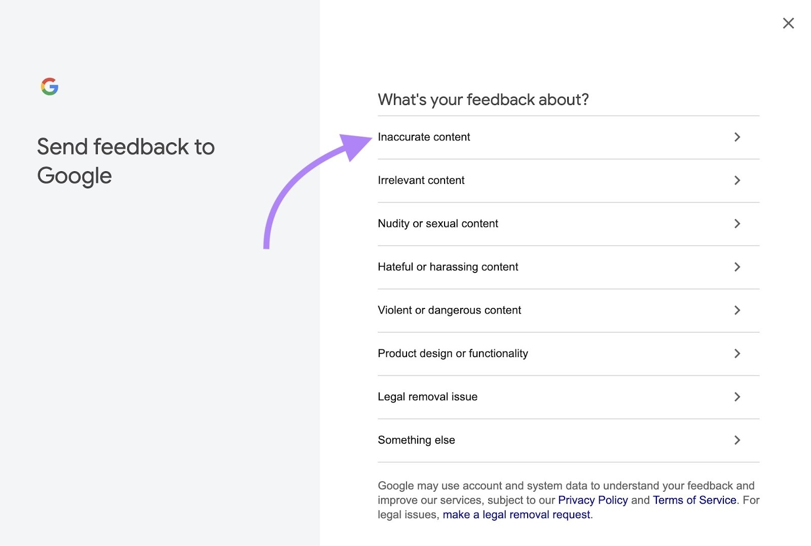 The "What's your feedback?" about section lets you select the issue with your knowledge panel.