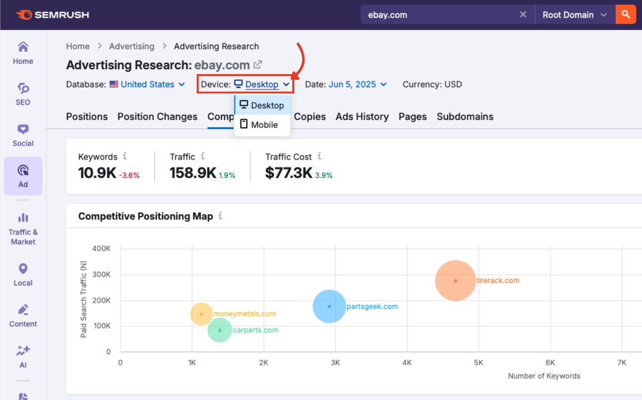 Device menu with Desktop selected.