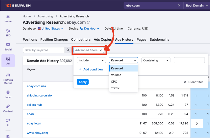 Advanced filters field in the Ads History tab.